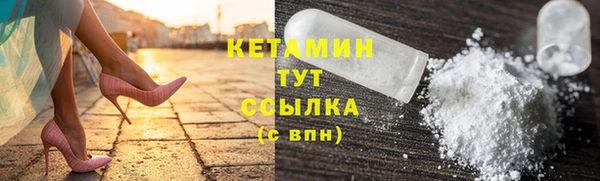 mdma Билибино