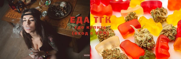марки nbome Пересвет