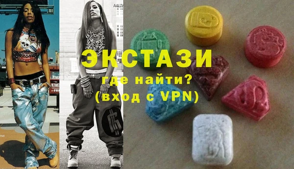 мет Остров