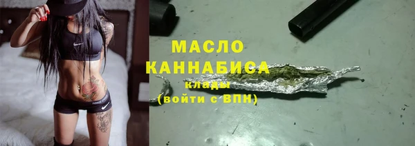 mdma Билибино