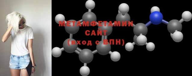 стаф Пестово