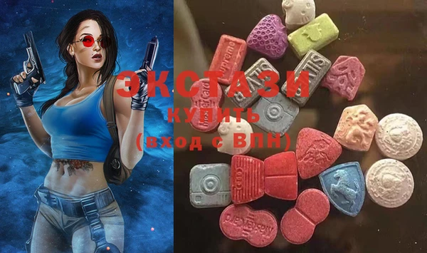 бошки Осинники