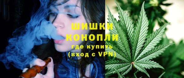 марки nbome Пересвет