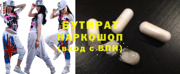 стаф Пестово