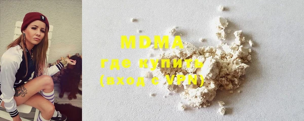 марки nbome Пересвет