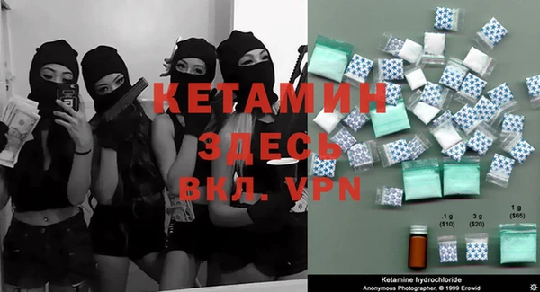 марки nbome Пересвет