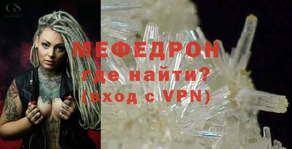 марки nbome Пересвет