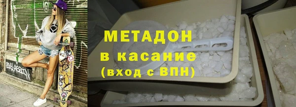 марки nbome Пересвет