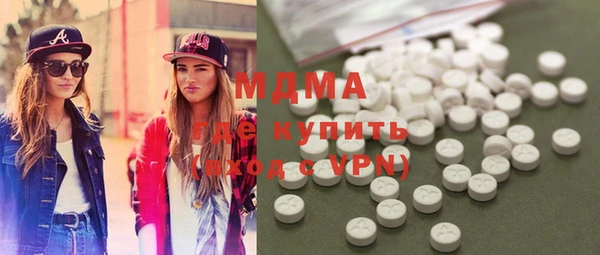 стаф Пестово