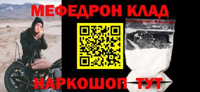 гидропоника Бердск