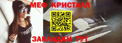 индика Брянск