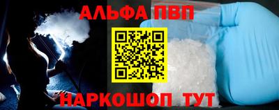 гидропоника Бердск
