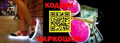 гидропоника Бердск