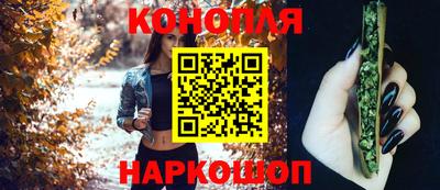 мефедрон мука Братск