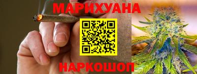 мефедрон мука Братск