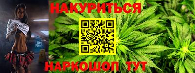 мефедрон мука Братск