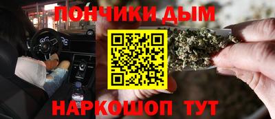 альфа пвп Боровичи