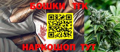 альфа пвп Боровичи