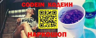 мефедрон мука Братск