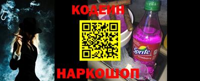 индика Брянск