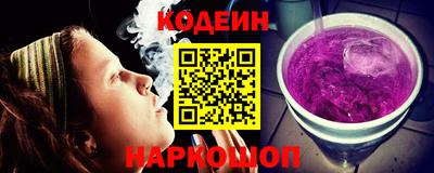 гидропоника Бердск