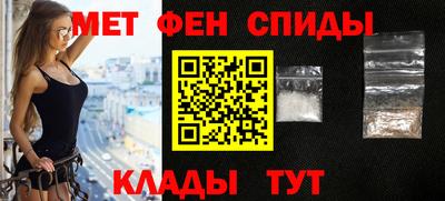индика Брянск