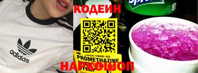 индика Брянск