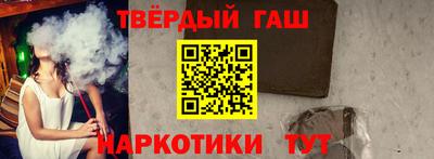индика Брянск