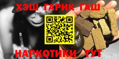 индика Брянск