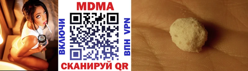 kraken рабочий сайт  Великий Новгород  MDMA VHQ 