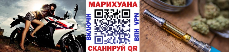 Бошки Шишки MAZAR  наркотики  Великий Новгород 